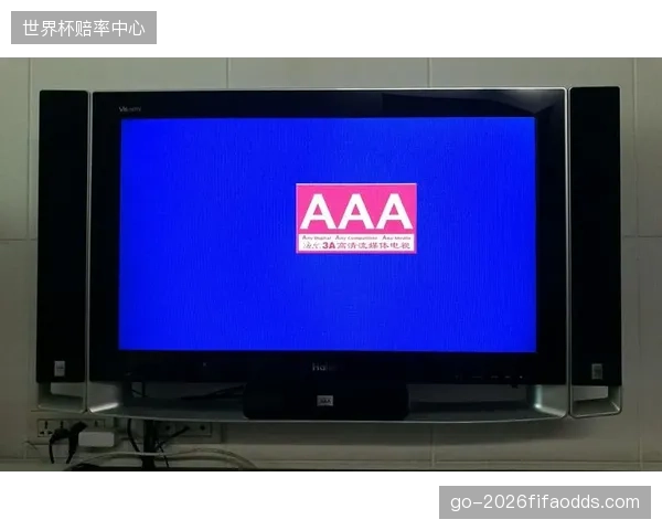 自适应响度控制算法彻底纠偏流媒体广告震耳欲聋顽疾